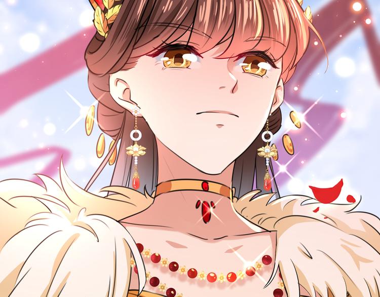 不识桃花只识君韩漫全集-第226话 选夫大会提上日程！无删减无遮挡章节图片 