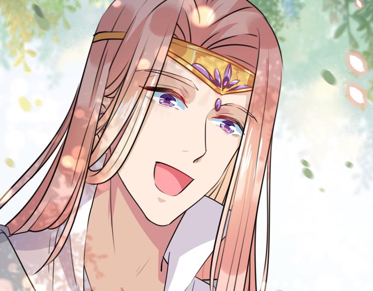 不识桃花只识君韩漫全集-第226话 选夫大会提上日程！无删减无遮挡章节图片 