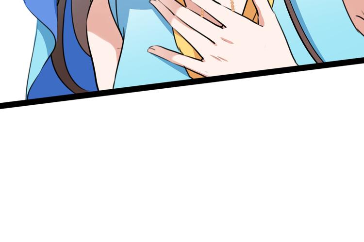 不识桃花只识君韩漫全集-第226话 选夫大会提上日程！无删减无遮挡章节图片 
