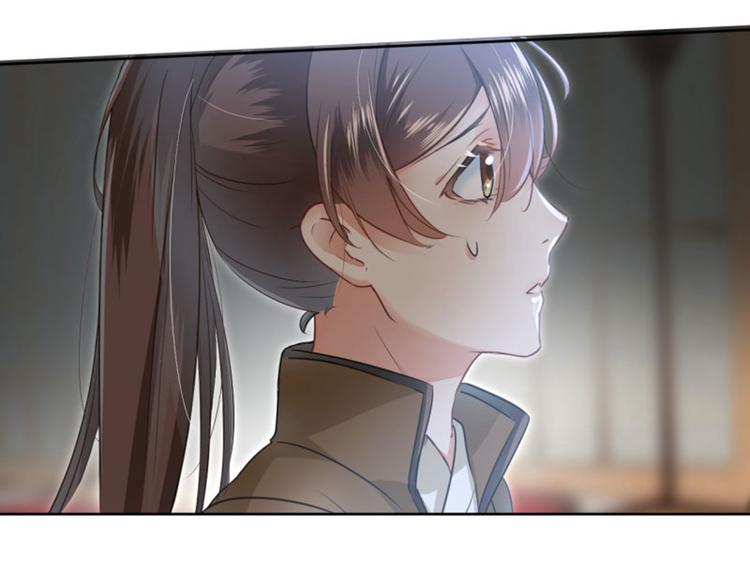 不识桃花只识君韩漫全集-第23话 刺杀无删减无遮挡章节图片 