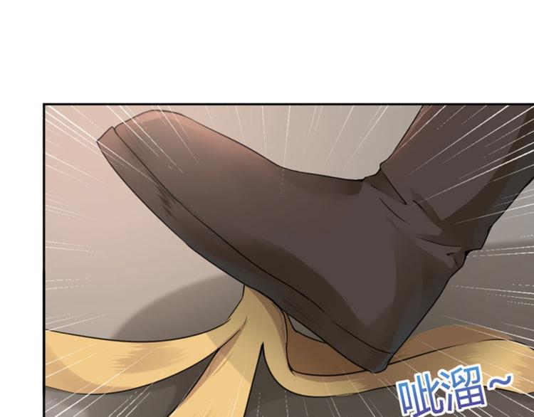 不识桃花只识君韩漫全集-第23话 刺杀无删减无遮挡章节图片 