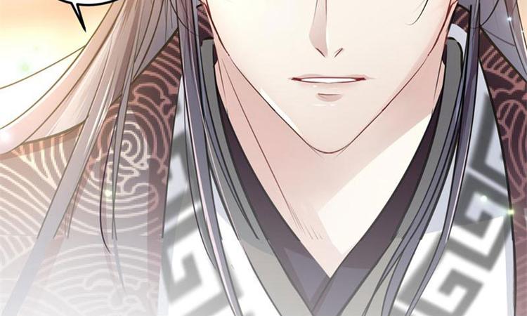 不识桃花只识君韩漫全集-第23话 刺杀无删减无遮挡章节图片 
