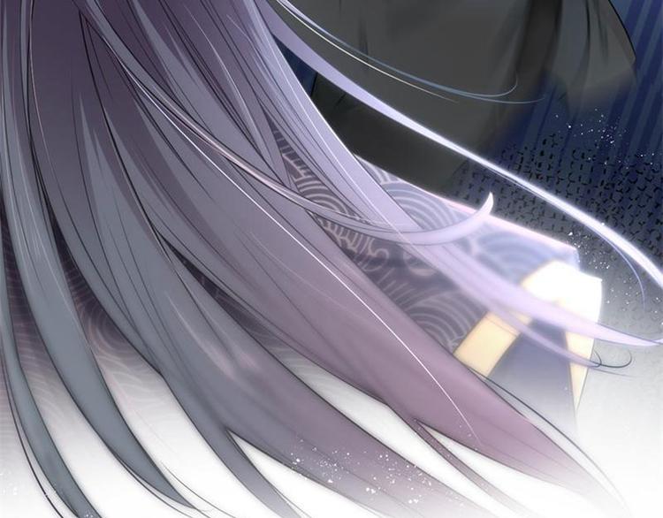 不识桃花只识君韩漫全集-第23话 刺杀无删减无遮挡章节图片 