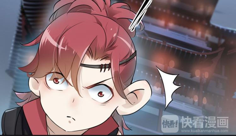 不识桃花只识君韩漫全集-第23话 刺杀无删减无遮挡章节图片 