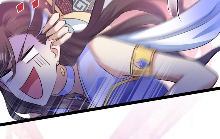 不识桃花只识君韩漫全集-第227话 这门亲事我不认可！无删减无遮挡章节图片 