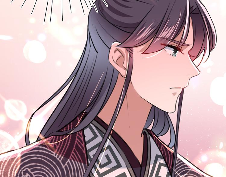 不识桃花只识君韩漫全集-第227话 这门亲事我不认可！无删减无遮挡章节图片 