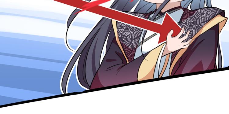 不识桃花只识君韩漫全集-第227话 这门亲事我不认可！无删减无遮挡章节图片 