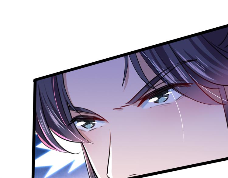不识桃花只识君韩漫全集-第227话 这门亲事我不认可！无删减无遮挡章节图片 