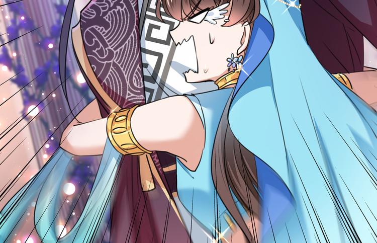 不识桃花只识君韩漫全集-第227话 这门亲事我不认可！无删减无遮挡章节图片 