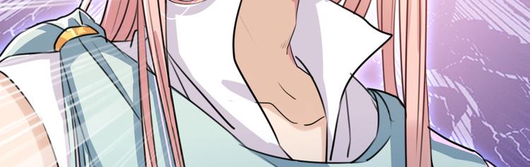 不识桃花只识君韩漫全集-第227话 这门亲事我不认可！无删减无遮挡章节图片 