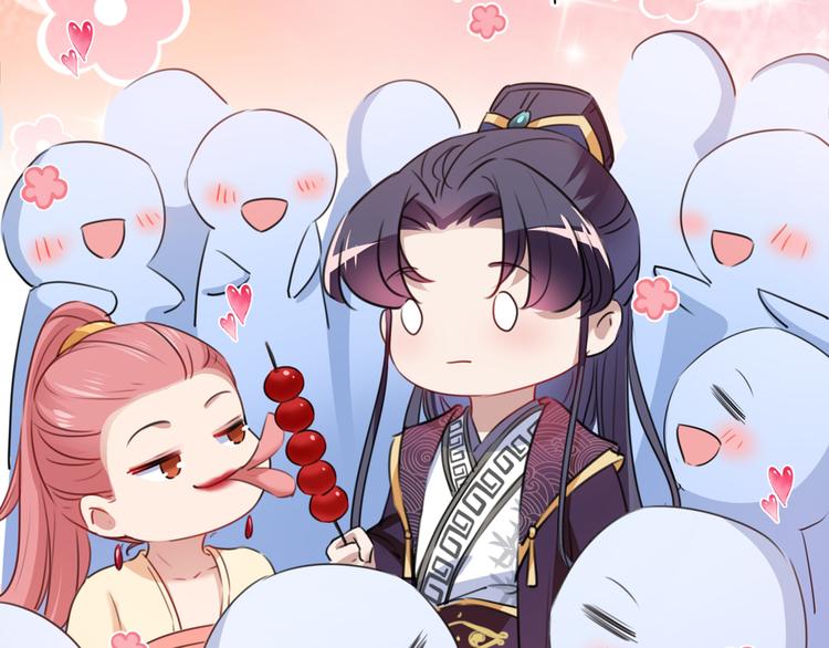 不识桃花只识君韩漫全集-番外：前往西厥途中的二三事无删减无遮挡章节图片 