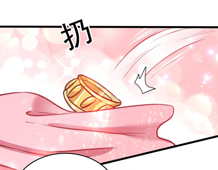不识桃花只识君韩漫全集-第228话 我有了他的骨肉！无删减无遮挡章节图片 