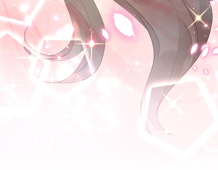 不识桃花只识君韩漫全集-第228话 我有了他的骨肉！无删减无遮挡章节图片 