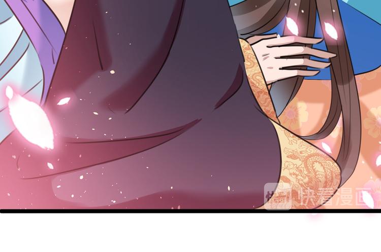 不识桃花只识君韩漫全集-第228话 我有了他的骨肉！无删减无遮挡章节图片 