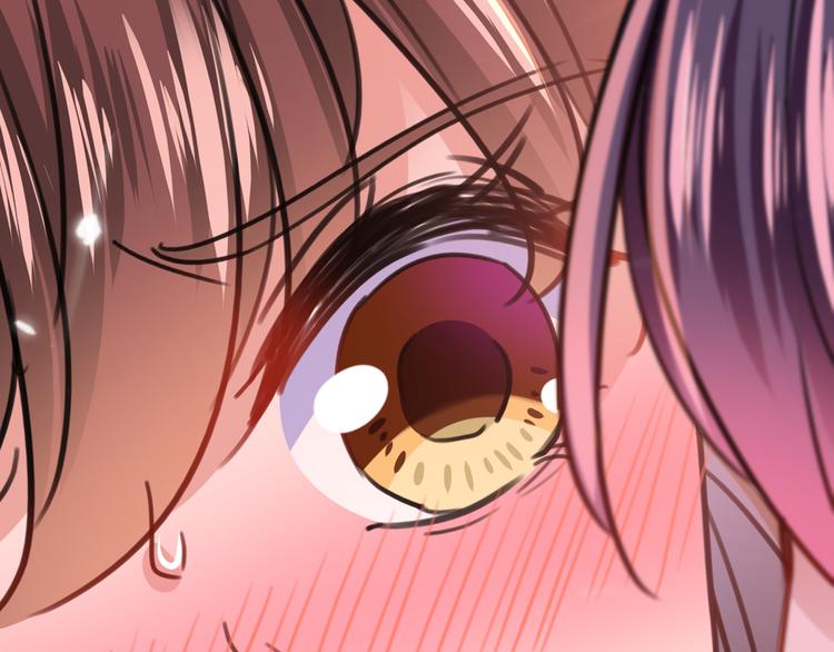 不识桃花只识君韩漫全集-第229话 良辰美景怎可辜负？无删减无遮挡章节图片 
