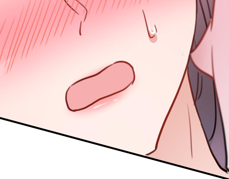 不识桃花只识君韩漫全集-第229话 良辰美景怎可辜负？无删减无遮挡章节图片 