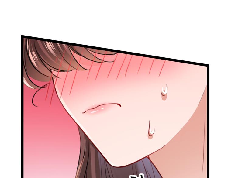 不识桃花只识君韩漫全集-第229话 良辰美景怎可辜负？无删减无遮挡章节图片 