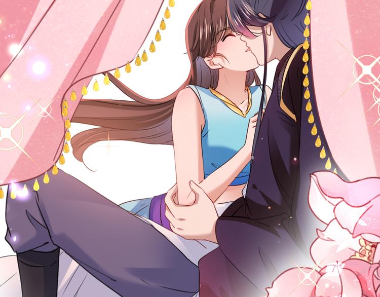 不识桃花只识君韩漫全集-第229话 良辰美景怎可辜负？无删减无遮挡章节图片 