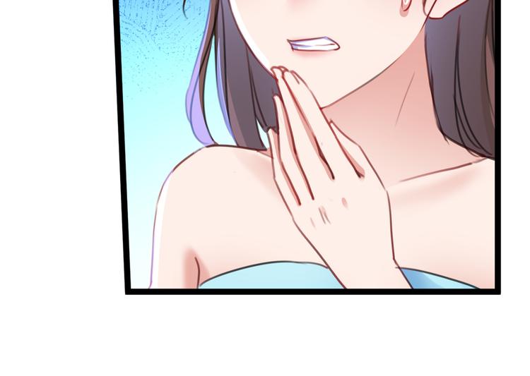 不识桃花只识君韩漫全集-第229话 良辰美景怎可辜负？无删减无遮挡章节图片 