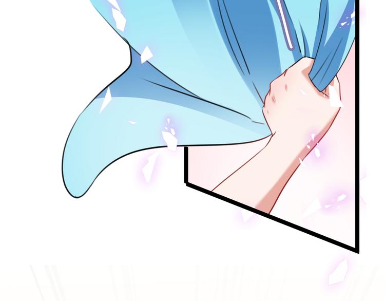 不识桃花只识君韩漫全集-第229话 良辰美景怎可辜负？无删减无遮挡章节图片 