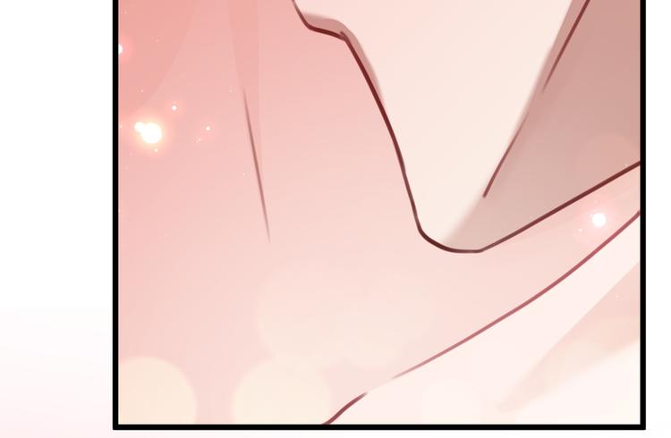 不识桃花只识君韩漫全集-第229话 良辰美景怎可辜负？无删减无遮挡章节图片 