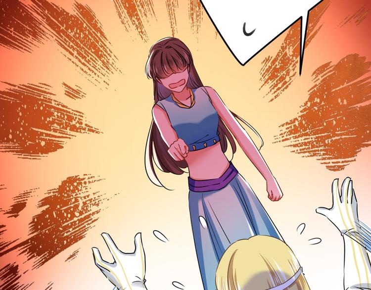 不识桃花只识君韩漫全集-第229话 良辰美景怎可辜负？无删减无遮挡章节图片 