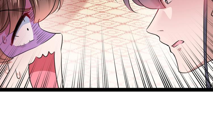 不识桃花只识君韩漫全集-第230话 步步紧逼，两面夹击无删减无遮挡章节图片 