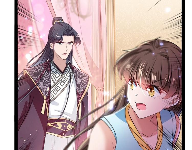 不识桃花只识君韩漫全集-第230话 步步紧逼，两面夹击无删减无遮挡章节图片 