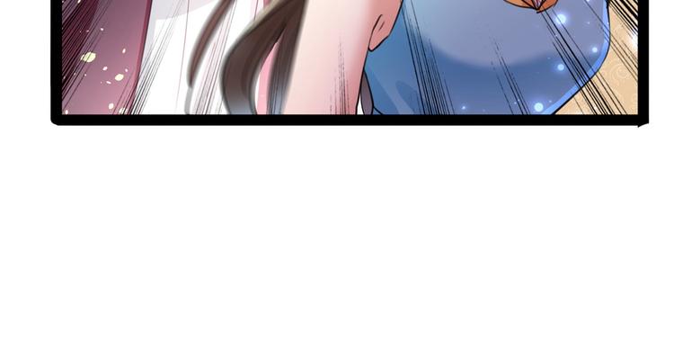 不识桃花只识君韩漫全集-第230话 步步紧逼，两面夹击无删减无遮挡章节图片 
