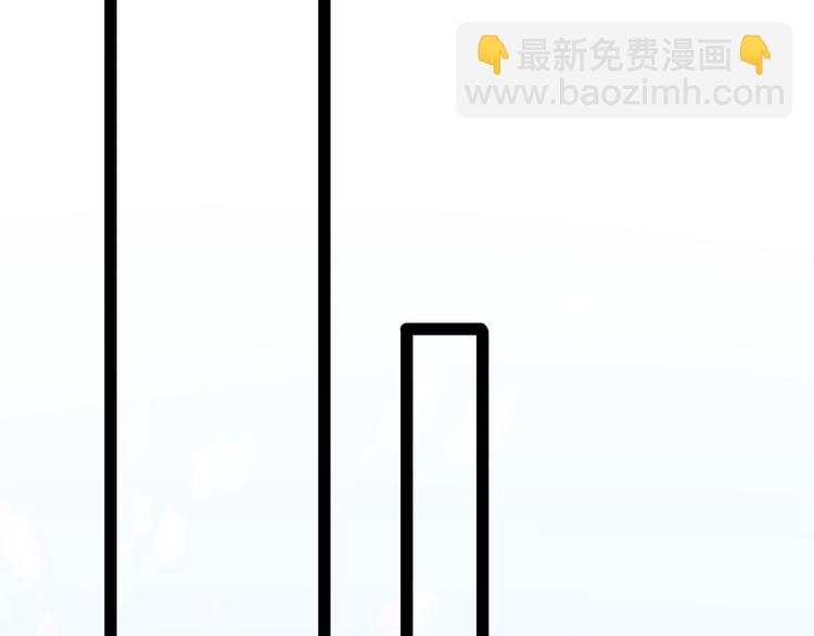不识桃花只识君韩漫全集-第230话 步步紧逼，两面夹击无删减无遮挡章节图片 