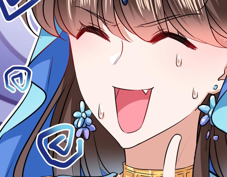 不识桃花只识君韩漫全集-第230话 步步紧逼，两面夹击无删减无遮挡章节图片 