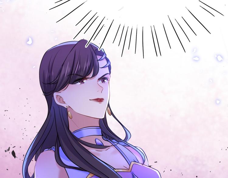 不识桃花只识君韩漫全集-第231话 有种不好的预感……无删减无遮挡章节图片 