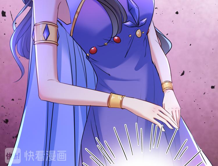 不识桃花只识君韩漫全集-第231话 有种不好的预感……无删减无遮挡章节图片 