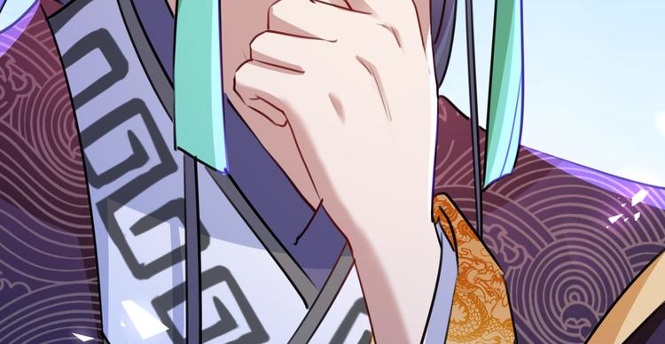 不识桃花只识君韩漫全集-第231话 有种不好的预感……无删减无遮挡章节图片 