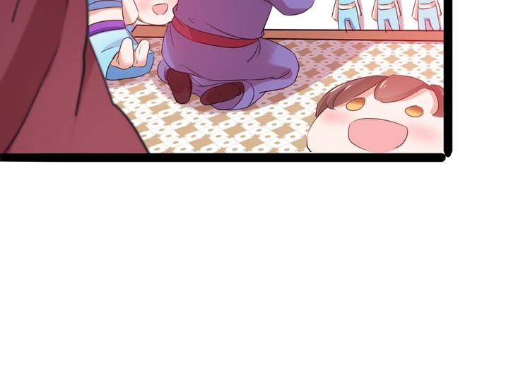 不识桃花只识君韩漫全集-第231话 有种不好的预感……无删减无遮挡章节图片 