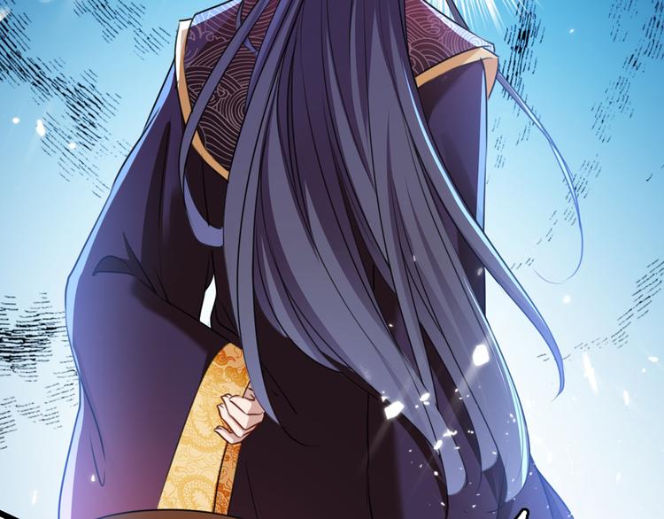 不识桃花只识君韩漫全集-第231话 有种不好的预感……无删减无遮挡章节图片 