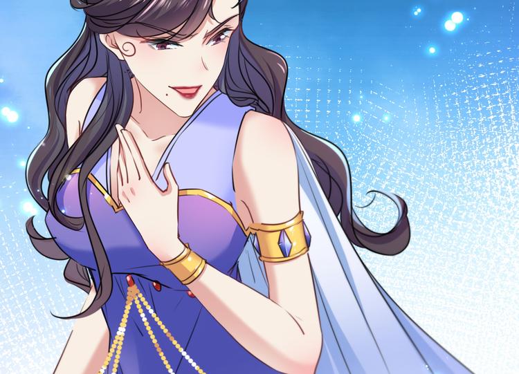 不识桃花只识君韩漫全集-第231话 有种不好的预感……无删减无遮挡章节图片 