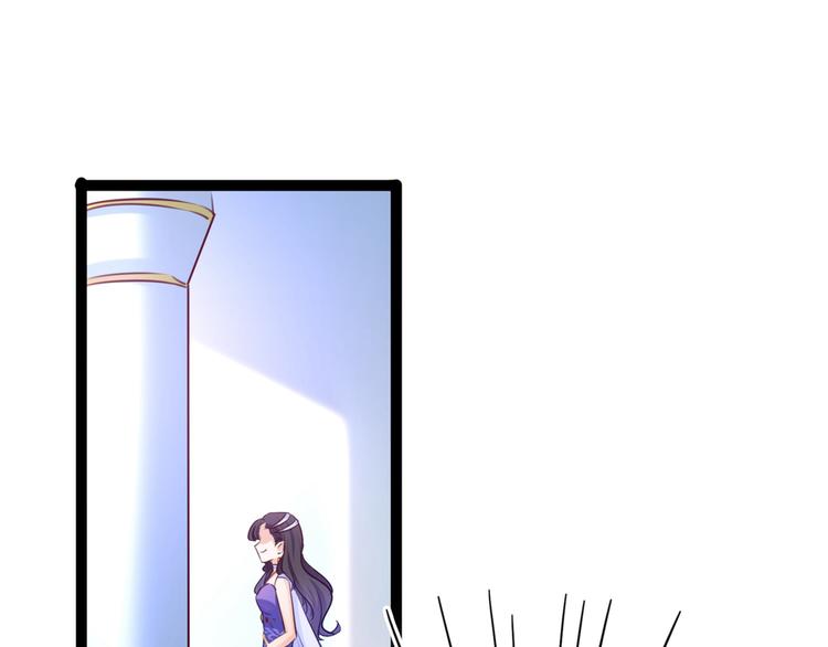 不识桃花只识君韩漫全集-第232话 要来我的鱼塘吗？无删减无遮挡章节图片 