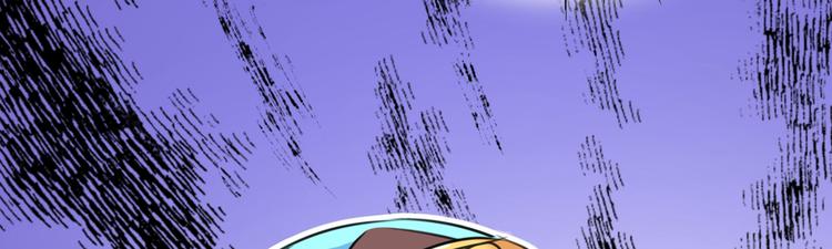 不识桃花只识君韩漫全集-第232话 要来我的鱼塘吗？无删减无遮挡章节图片 