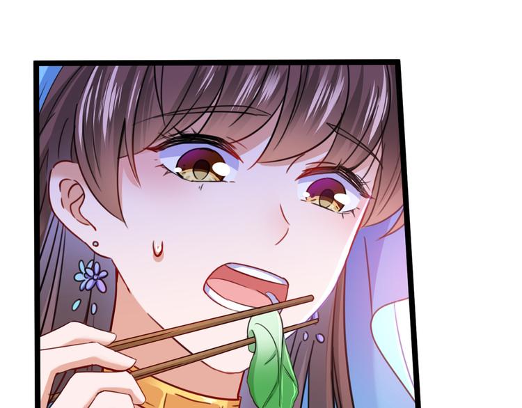 不识桃花只识君韩漫全集-第233话 我什么都知道了！无删减无遮挡章节图片 