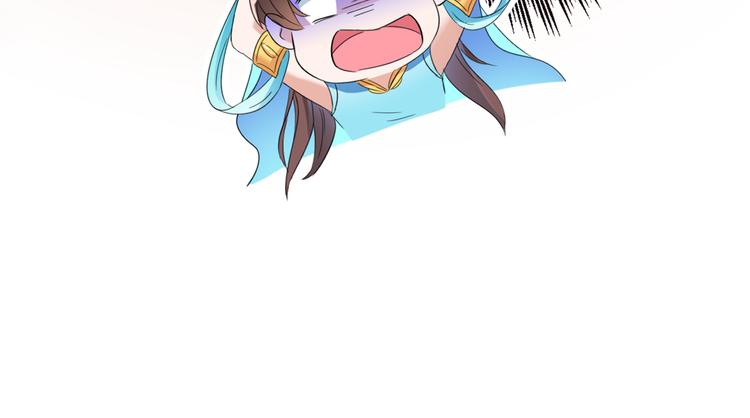 不识桃花只识君韩漫全集-第233话 我什么都知道了！无删减无遮挡章节图片 