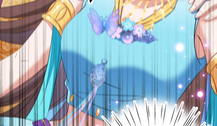 不识桃花只识君韩漫全集-第233话 我什么都知道了！无删减无遮挡章节图片 