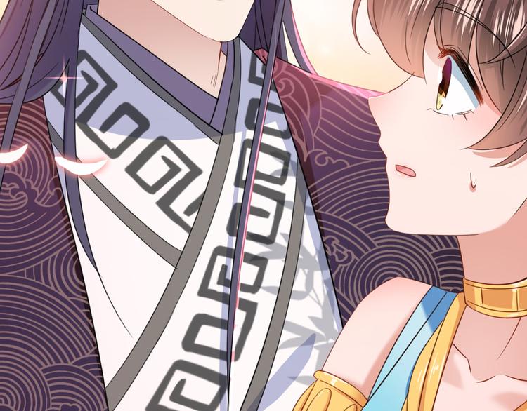 不识桃花只识君韩漫全集-第233话 我什么都知道了！无删减无遮挡章节图片 