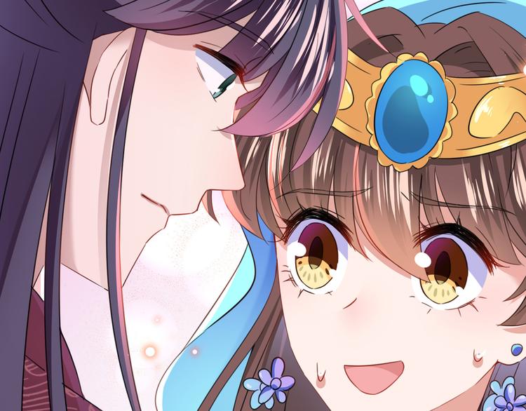 不识桃花只识君韩漫全集-第233话 我什么都知道了！无删减无遮挡章节图片 