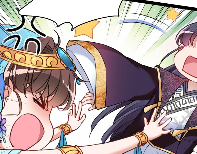 不识桃花只识君韩漫全集-第234话 生女秘籍无删减无遮挡章节图片 