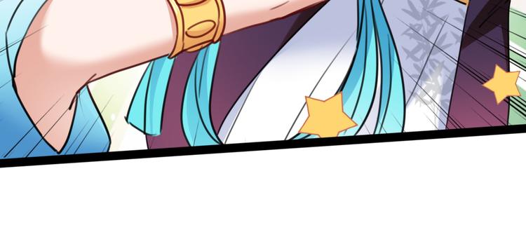 不识桃花只识君韩漫全集-第234话 生女秘籍无删减无遮挡章节图片 