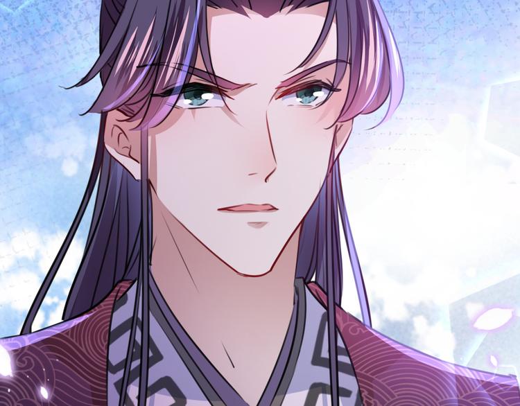 不识桃花只识君韩漫全集-第234话 生女秘籍无删减无遮挡章节图片 