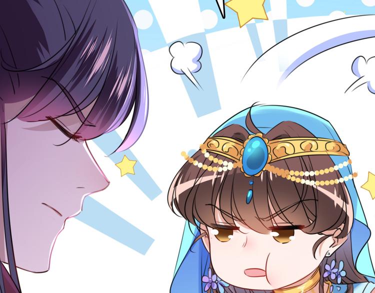 不识桃花只识君韩漫全集-第234话 生女秘籍无删减无遮挡章节图片 