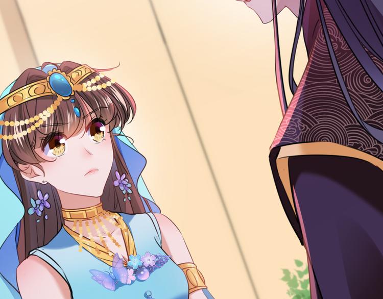 不识桃花只识君韩漫全集-第234话 生女秘籍无删减无遮挡章节图片 