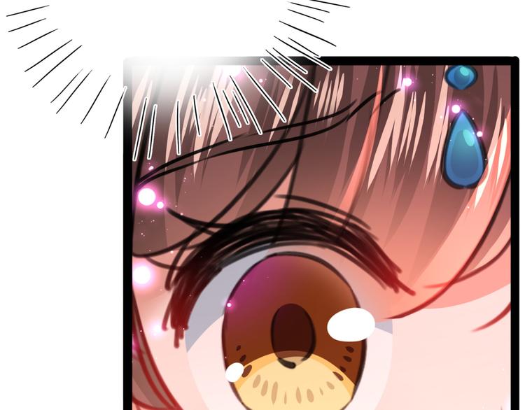 不识桃花只识君韩漫全集-第234话 生女秘籍无删减无遮挡章节图片 